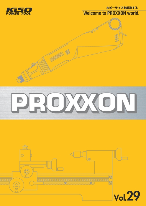 PROXXON　vol.29